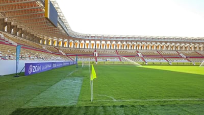 Nasiriyah International Stadium opens, marking a milestone for Dhi Qar sports