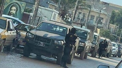 اعتقال مدير المصرف العقاري في الديوانية بتهمة اختلاس نحو ملياري دينار