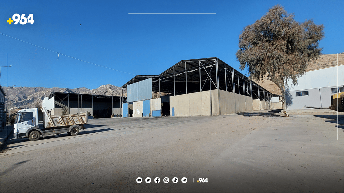 زیاتر لە مانگێکە کارگەی ریسایکلی کواشێ لە دهۆک وەستاوە