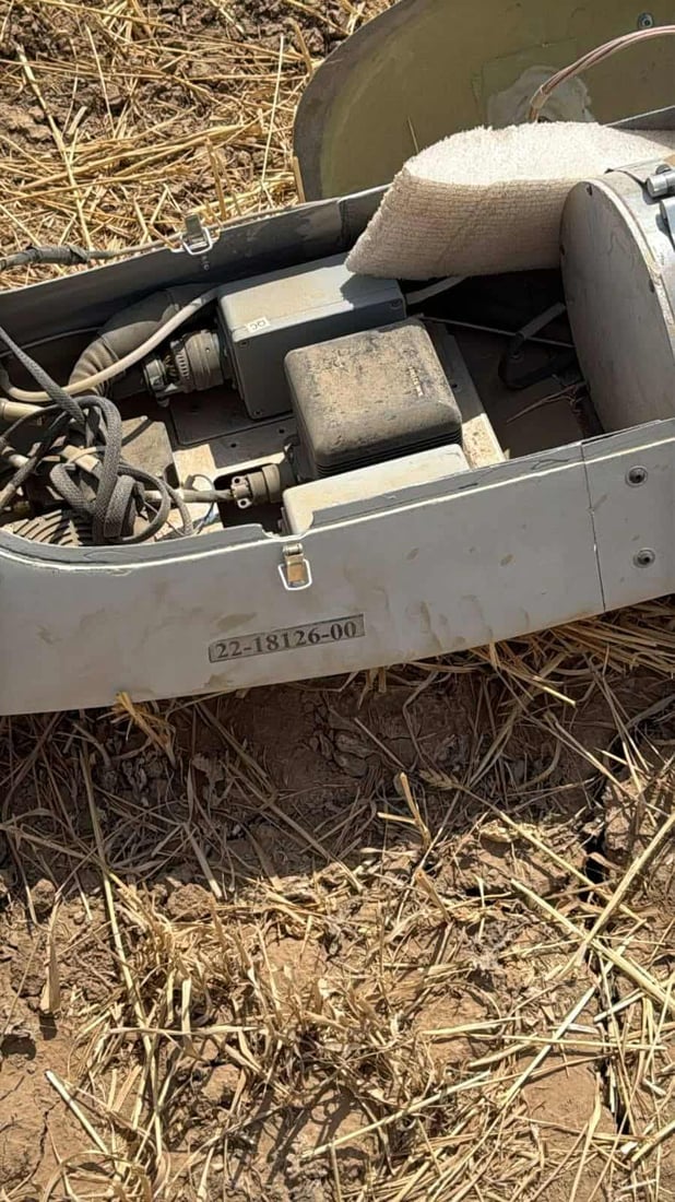 درۆنێکی بۆمبڕێژکراو لە نزیک گوندی دووگردکان کەوتەخوار