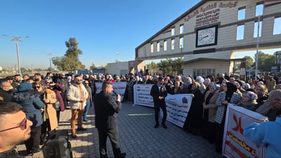 دژی بڕینی دەرماڵەی بڕوانامە؛ لە کۆلێژی تەکنیکی کەرکوک مانگرتن راگەیەندرا