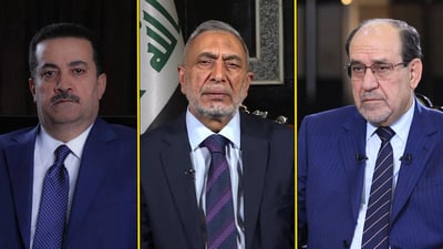 انتخابات العراق “تُترك للظروف”.. 57 فقط حضروا للبرلمان ولا مفوضية خلال 24 ساعة
