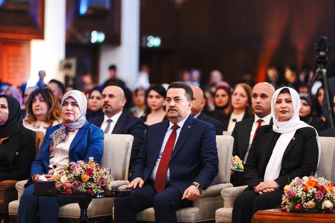 السوداني أمام “سيدات الأرض”: خطط لتوفير فرص عمل للمرأة العراقية