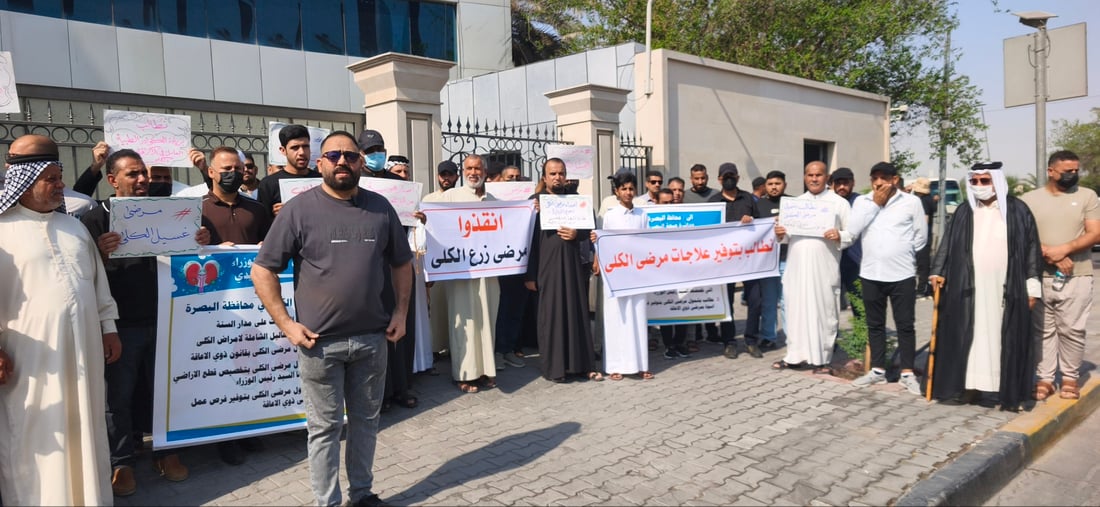 أزمة نقص أدوية المناعة تمتد للبصرة ومرضى الكلى يناشدون الزيدي: “30 حبة لا تكفي”