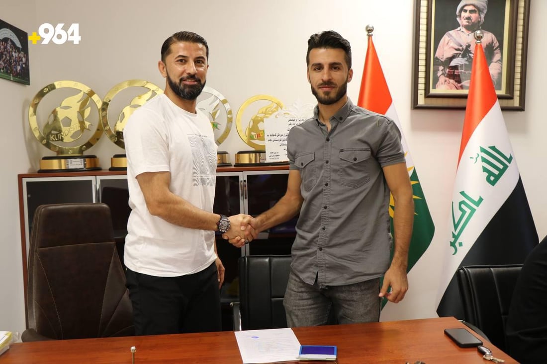 یانه‌ی دهۆك دوو یاریزانی نوێی گواسته‌وه‌ ریزه‌كانی