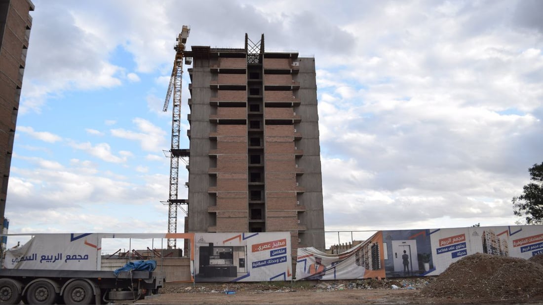 صور: مجمعان سكنيان في الزعفرانية.. هذه تفاصيل الأسعار والمساحات