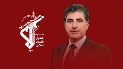 سوپای پاسداران سەركۆنەن هێرشکردنە سەر ماڵی سەرۆکی هەرێم دەکات