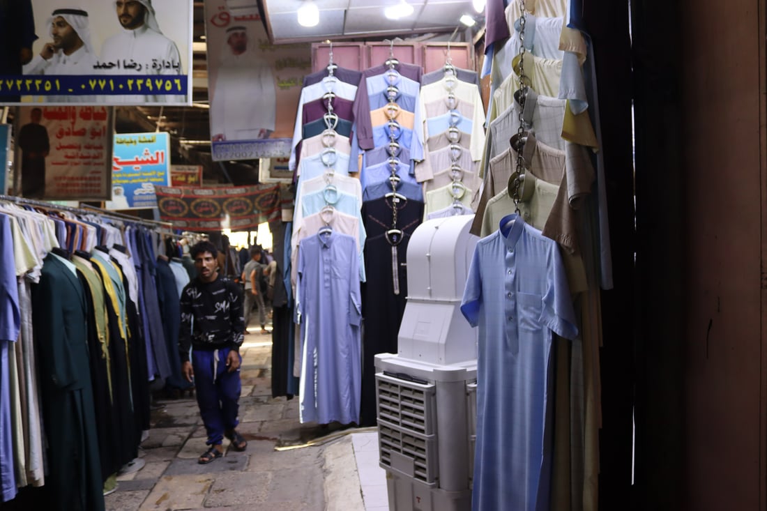 “يشتريها بس الثگيل”.. عباءة المجر الكبير الأغلى في استربادي الكاظمية (صور)