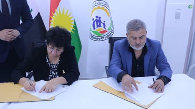 سەنتەرێکى راهێنان بۆ منداڵانى ئۆتیزم دەکرێتەوە