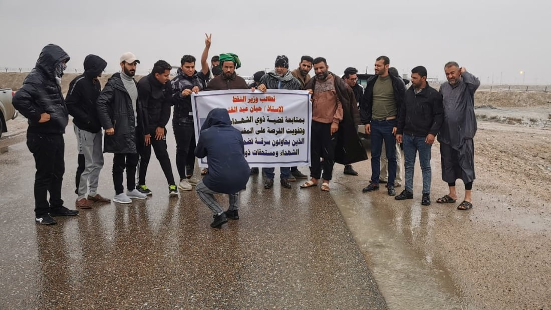 صور: تظاهرتان تحت أمطار البصرة وتهديد باعتصام مفتوح