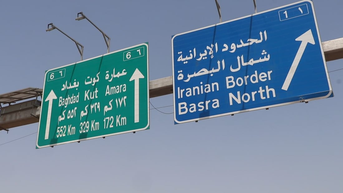 البصرة تتنفس “قليلاً”.. أول صور من الافتتاح المبكر لجسر الكزيزة قبل اكتماله