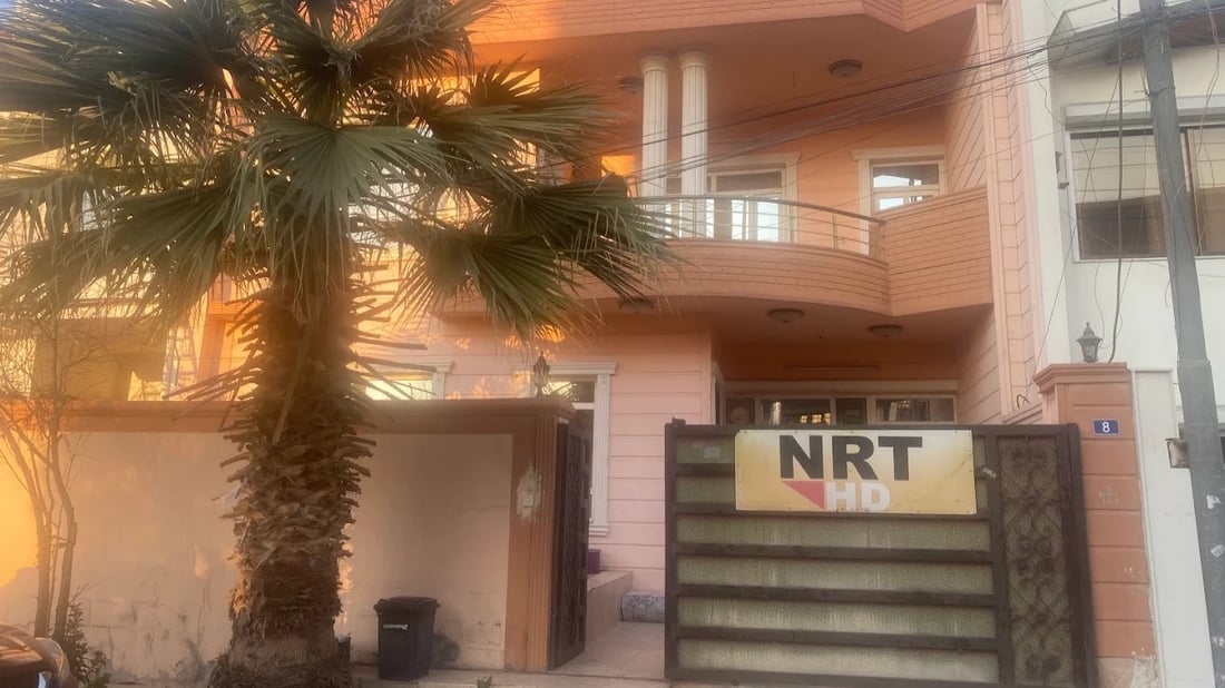 إغلاق مكتب NRT في أربيل بتهمة الإساءة للرموز والمحافظ ينفي أي “تدخل سياسي”