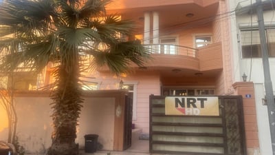 إغلاق مكتب NRT في أربيل بتهمة الإساءة للرموز والمحافظ ينفي أي “تدخل سياسي”