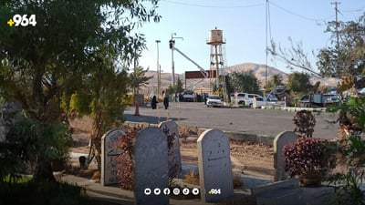 حکومەتی ئێران کامێرای چاودێری بۆ گۆڕی ژینا ئەمینی دادەنێت