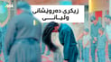 کۆڕی زیکرو خوداپەرستی موریدانی تەریقەتی ولیانی