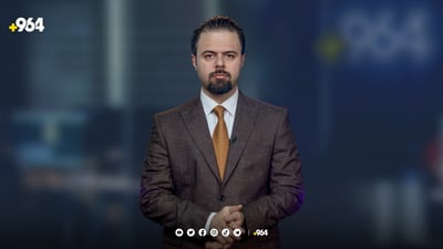 بوومەلەرزه‌یه‌ك لە ناوچەی بەرواری باڵای دا