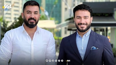 هەردی سەلامی خۆشەویستی ئاشکرا دەکات و هەڵوێست گۆرانی بۆ ئازیزەکەی دەڵێت