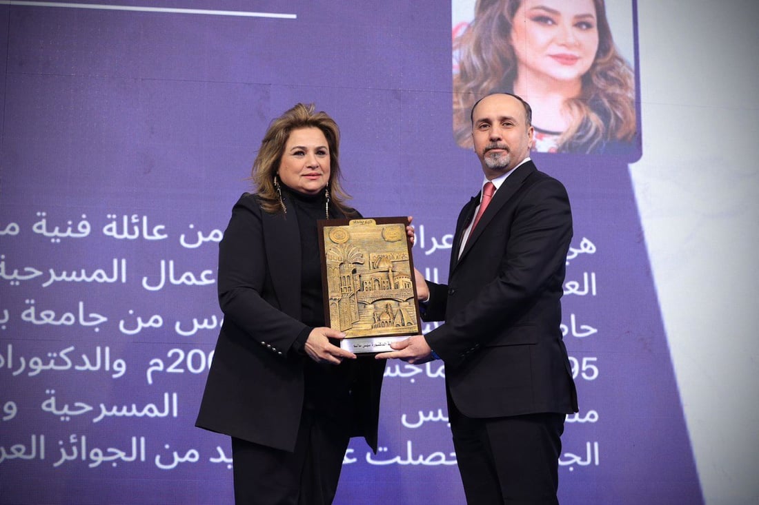 صور من احتفال “يوم بغداد”.. حضور رسمي وتضامن مع غزة