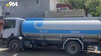 قایمقامیەتی سلێمانی هۆشداری بە هاوڵاتیان دەدات سەبارەت بە ئاوی تانكەرەكان