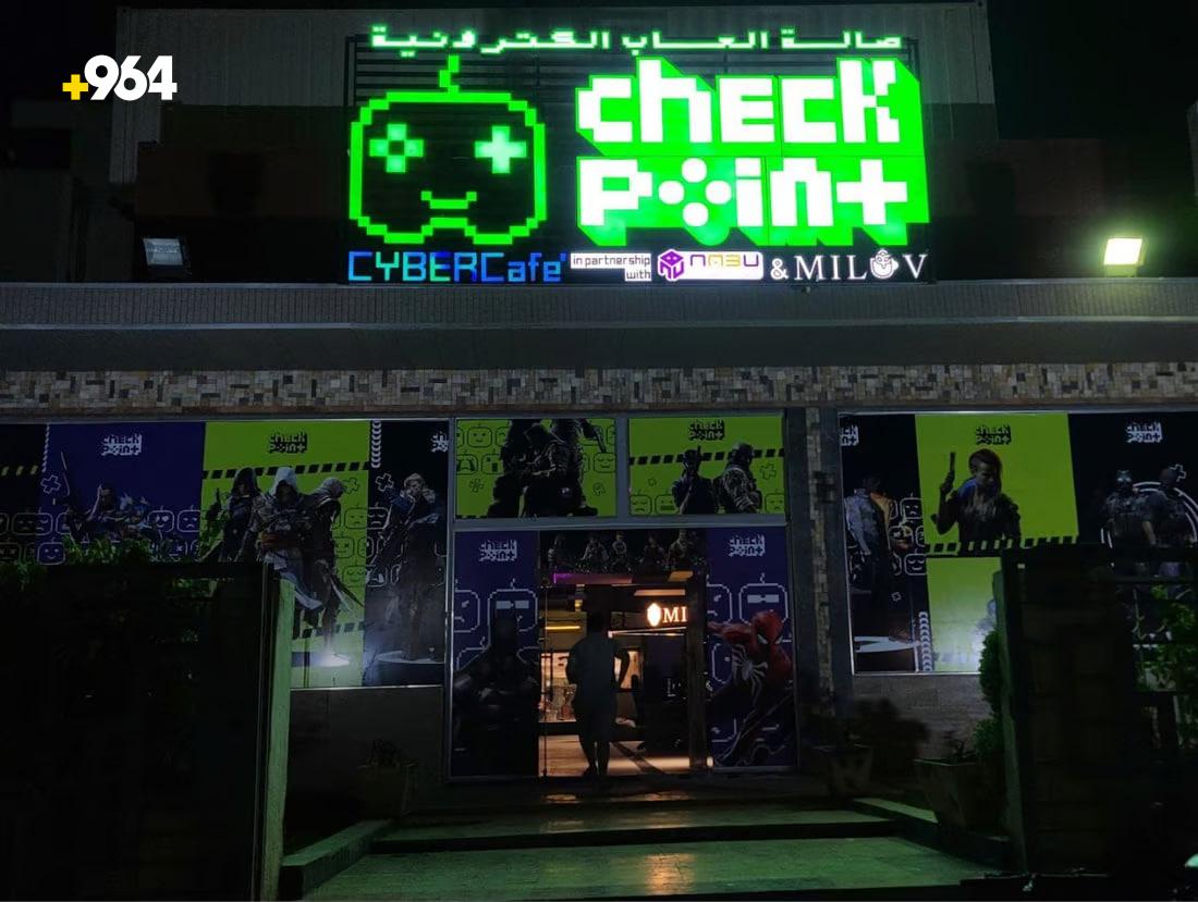 964mediaصورة من منصة (شبكة): 