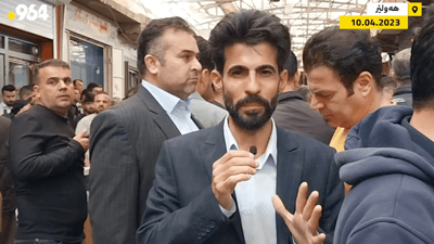 دۆلار گۆڕا و نرخی كاڵاكانیشی گۆڕی