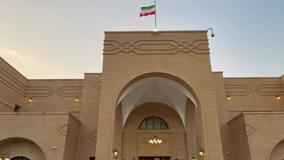 السعودية تطرد 5 دبلوماسيين إيرانيين احتجاجاً على استمرار قصف الخليج