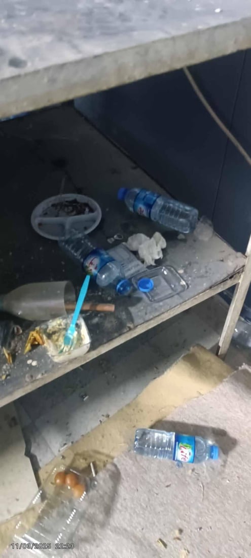 +964صورة من منصة (شبكة): 