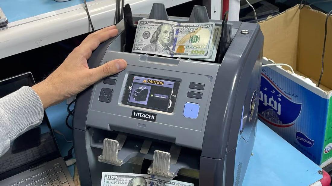 A Sudden Surge in US Dollar Exchange Rates after US airstrikes