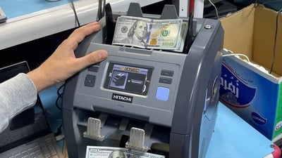 A Sudden Surge in US Dollar Exchange Rates after US airstrikes