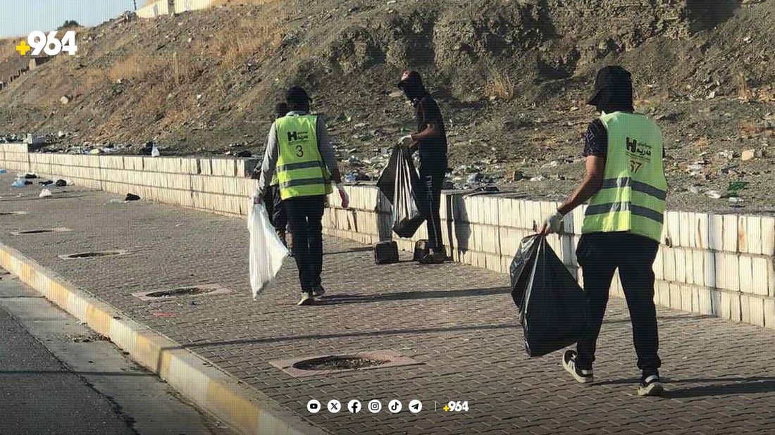 شارەوانی سلێمانی داوایەک ئاراستەی هاوڵاتیان دەکات