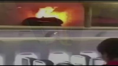 مطار بغداد ينشر مشاهد خطيرة من داخل الطائرات ويقرر منع ال “باور بانك”
