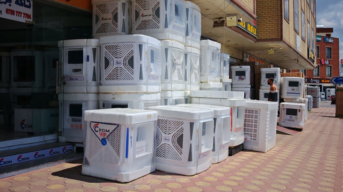 هیشتا سەرما بارگە و بنەی تێکنەناوە موبەریدە هاتە مەیدان