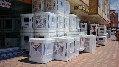 هیشتا سەرما بارگە و بنەی تێکنەناوە موبەریدە هاتە مەیدان