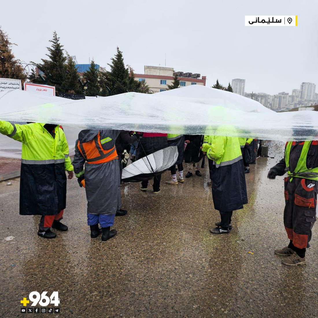 شارەوانیى سلێمانى بەهاناى مانگرتووانەوە دەچێت