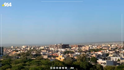 قوتابیانی نابیستی گەرمیان پارەیان پێدەدرێت