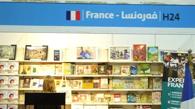 فيديو: كتب فرنسية ليست للبيع في أربيل ودار عراقية تفخر بـ”متاهة الأرواح”