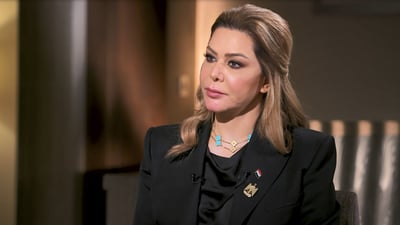 رغد صدام تدعو العراق للاقتداء بالخليجيين بعد جولة ترامب!