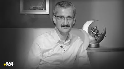 كۆردۆ عەبدوڵا لە مزگەوتی گەورەی سلێمانی گیانی لەدەست دا