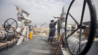 سێ مانگە نرخی نەوت هێندە بەرز نەبووە