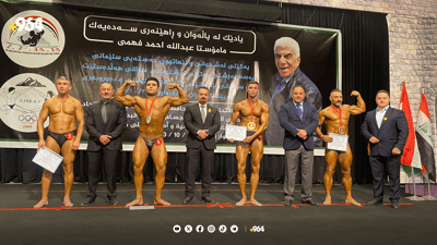 یانەی کلدان بووە پاڵەوانی لەشجوانی پارێزگای سلێمانی