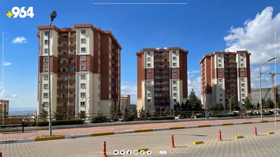 دانیشتوانی گۆیژە سیتیی دوو و کۆمپانیاکانی خزمەتگوزاری گەیشتوونەتە لێکتێگەیشتن