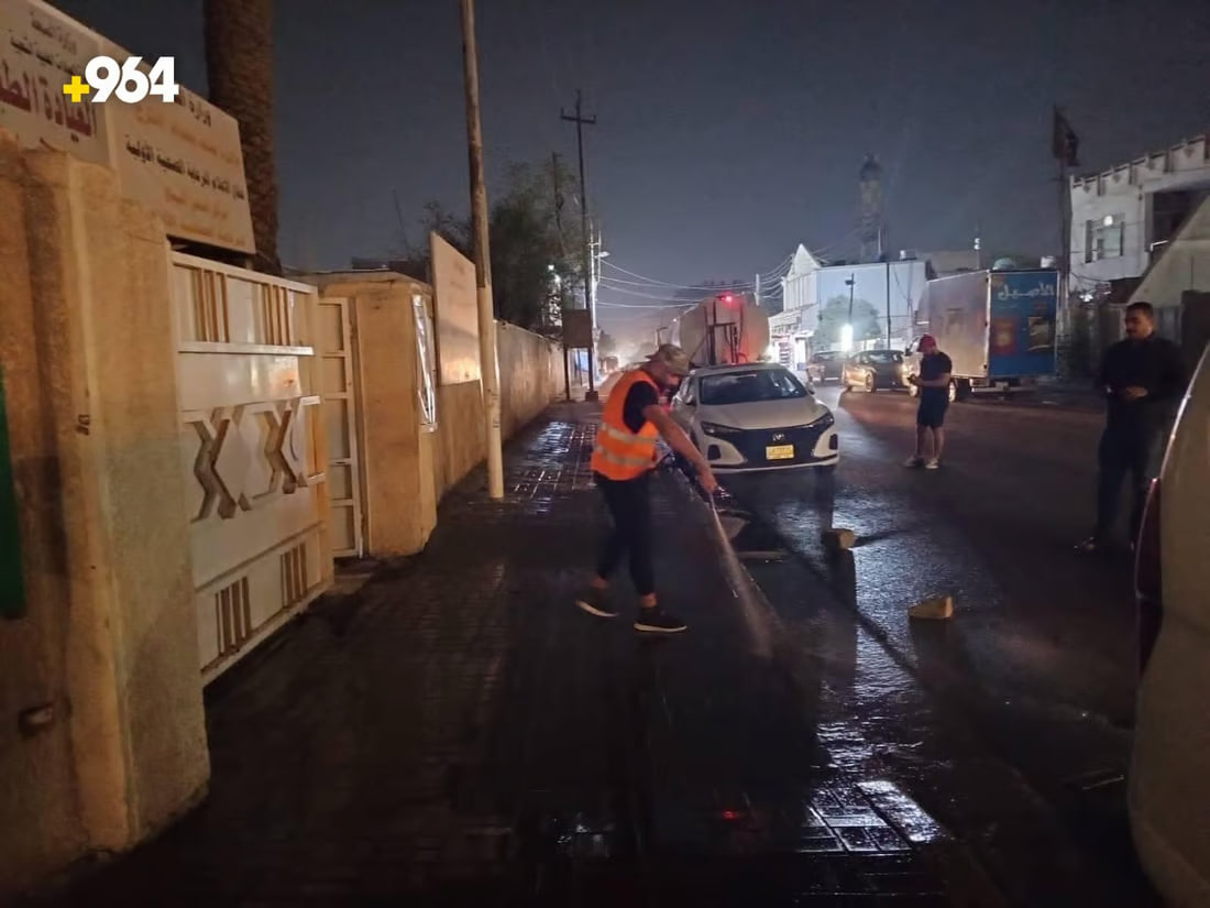 964mediaصورة من منصة (شبكة): 