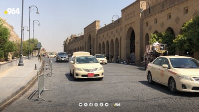 داوا دەکرێت قەدەغەی هاتوچۆی ئۆتۆمبێل لە شەقامەکانی ناوشار رابگەیەندرێت