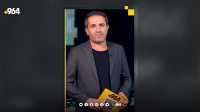 مالدینی ده‌چێته‌ خولی سعودیه‌ و یانه‌ی ئۆتۆمبێل له‌ خانه‌قین خۆی راگه‌یاند