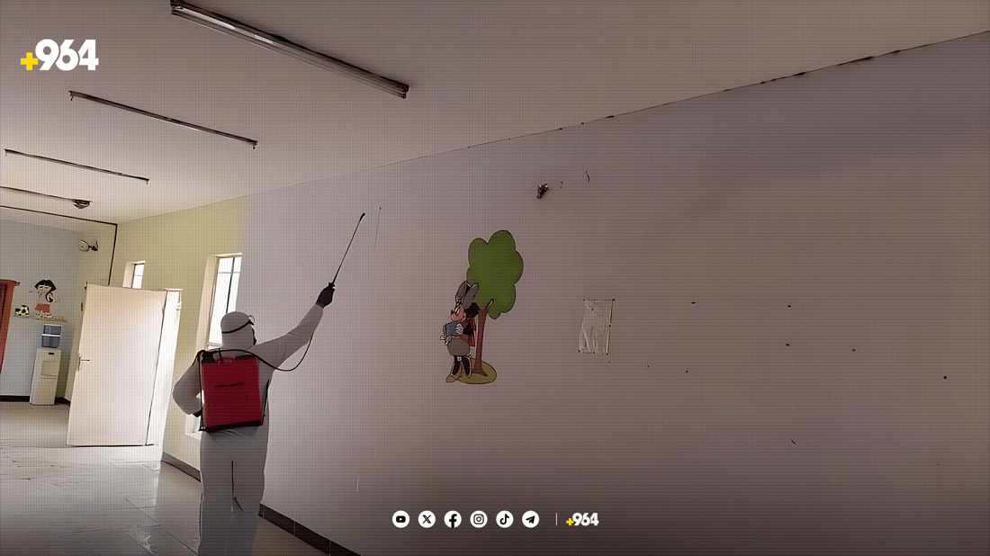 بەم سەرمایە مێرووی باڵدار واز لە دوزخورماتوو ناهێنێت