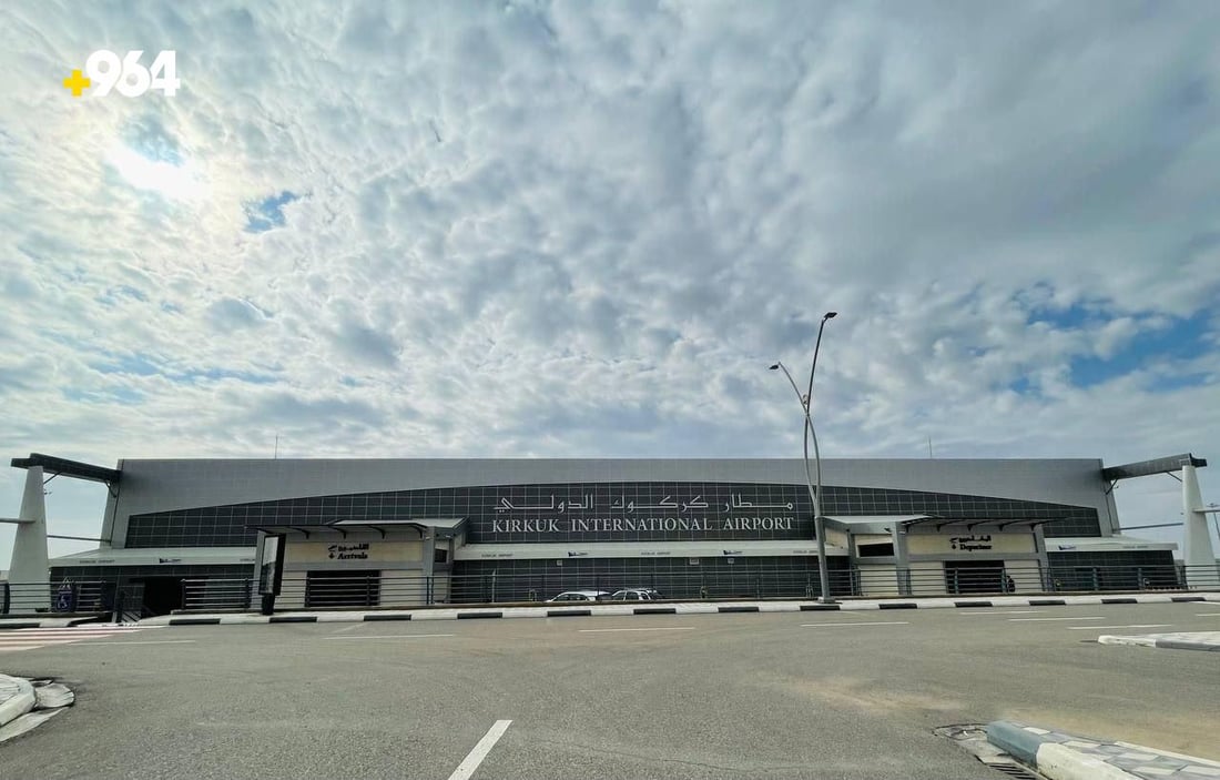 حەوت کەس بە پاسپۆرت و ڤیزای ساختەوە دەستگیرکران