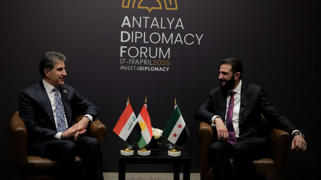 نيجيرفان بارزاني يلتقي الشرع على هامش منتدى أنطاليا الدبلوماسي