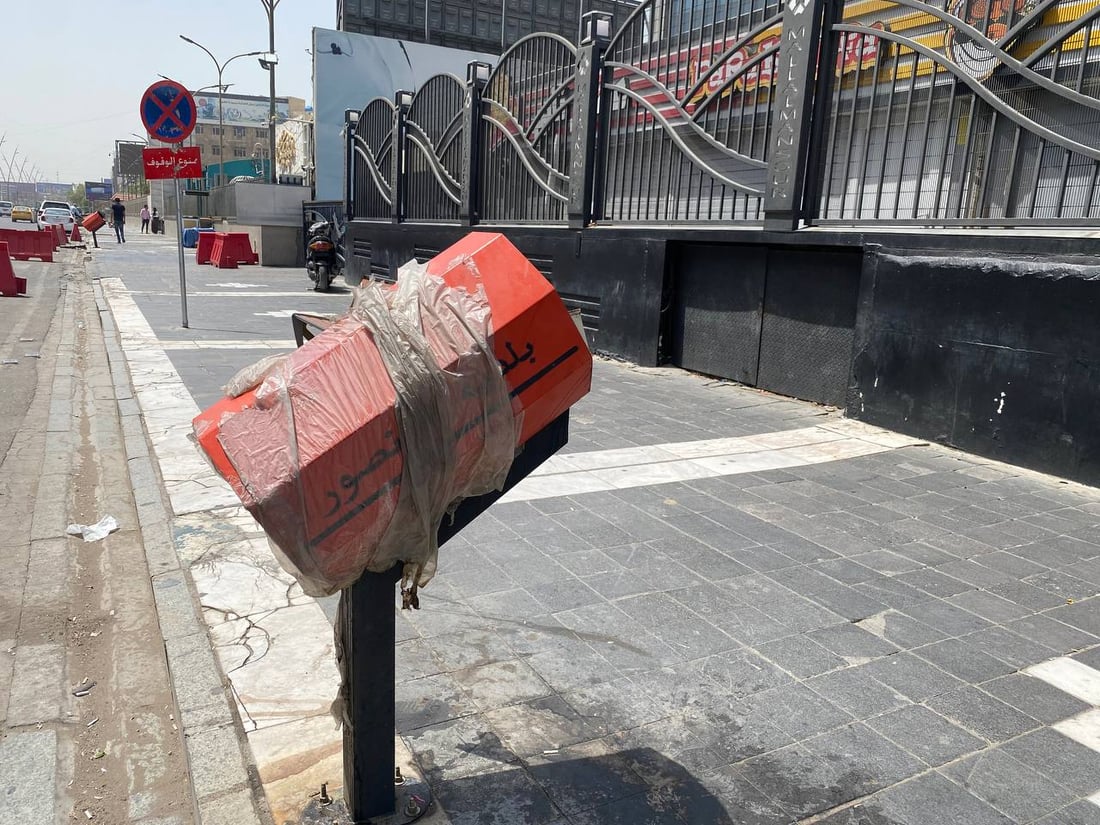 مخصصة للنفايات الخفيفة.. حاويات جديدة في شوارع المنصور بلون لباس البلدية (صور)