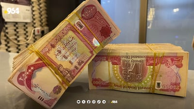 سایلۆی سەیدسادق تا کارتی ژمارە 359 چەکی پارەی گەنم دابەش دەکات