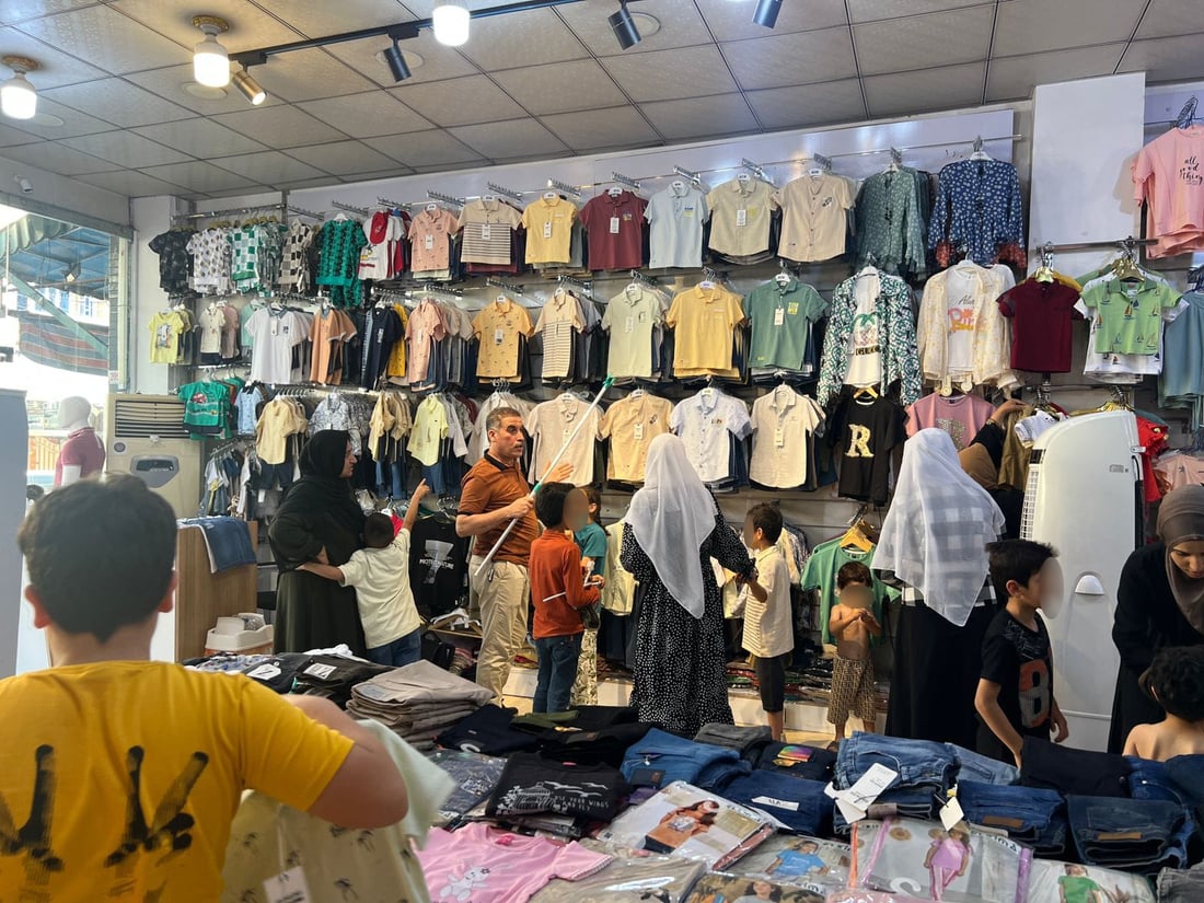 نزیكه‌ى 250 منداڵى خاوه‌ن ئۆتیزم بۆ جه‌ژن پۆشته‌ كرانەوە